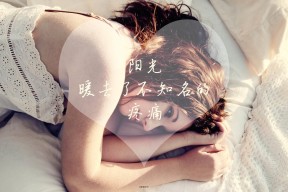 Kaiyun官方登录入口-青少年“追梦新星”全国巡讲在北京启动，激发青训潜能，青少年追梦逐梦圆梦演讲稿