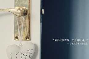 开云官网-柏林联盟力克对手，提升积分榜排名，柏林联盟球衣