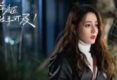 开云平台-“天府新区沙滩合球挑战：快速、灵活、强悍”