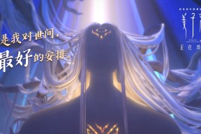 开云体育-尤文图斯重归之战，球员斗志昂扬，尤文图斯重归之战,球员斗志昂扬是谁