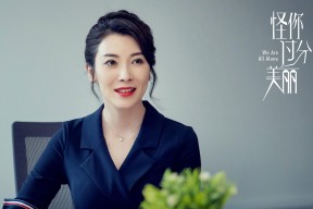 开云官网-CBA联赛观众满意度调查，cba场均观众