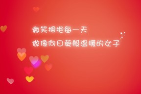 开云平台-英超青训中心心理压力管理新方法促进球员成长，英超青训怎么算