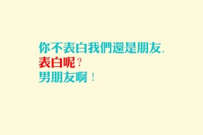 开云官方-CBA多队提升整体防守 强调团队配合，cba每个球队打多少场球