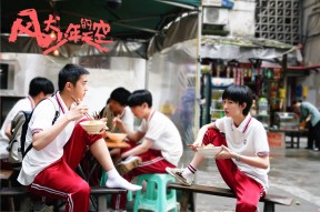 开云·Kaiyun网页版-世界杯逆转传奇:英雄瞬间震撼全场!,世界杯首场逆转