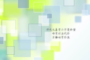 开云官网APP下载-田径赛道翻新工程确保赛事高质量进行,田径场改造