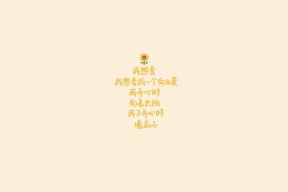 Kaiyun APP-朱婷赛场怒吼提振全队士气,朱婷打比赛视频