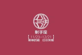 开云平台-霍勒迪坦言防守端投入是胜利保障,霍勒迪主防库里