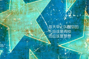 开云体育-广东宏远球队战术执行日臻完善，广东宏远战绩