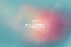 开云体育APP下载-足球传控打法再度流行重塑战局,什么叫传控足球