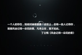 kaiyun开云·官方网站-日本队在亚洲杯全线发力,志在夺冠