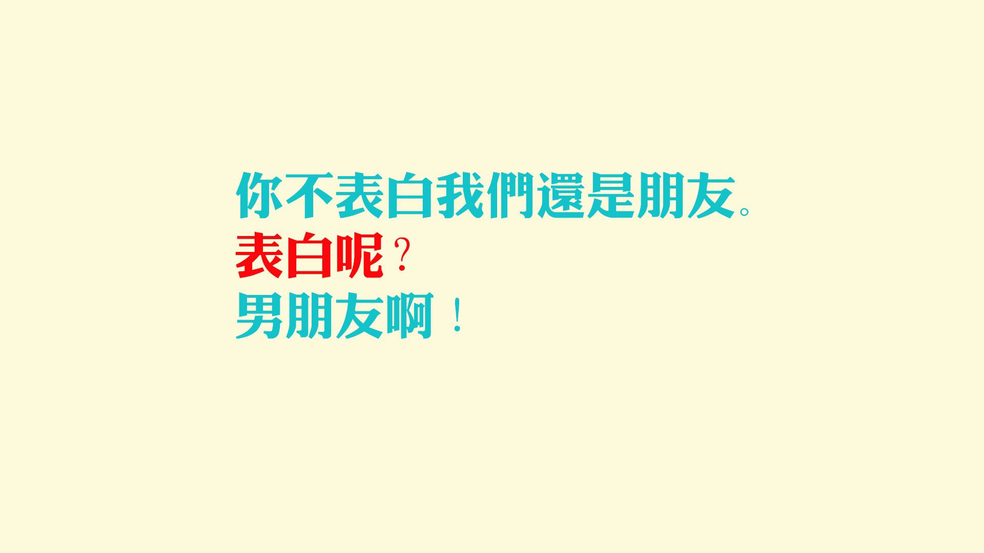 TES战队防守反击效率提升，tes 队员