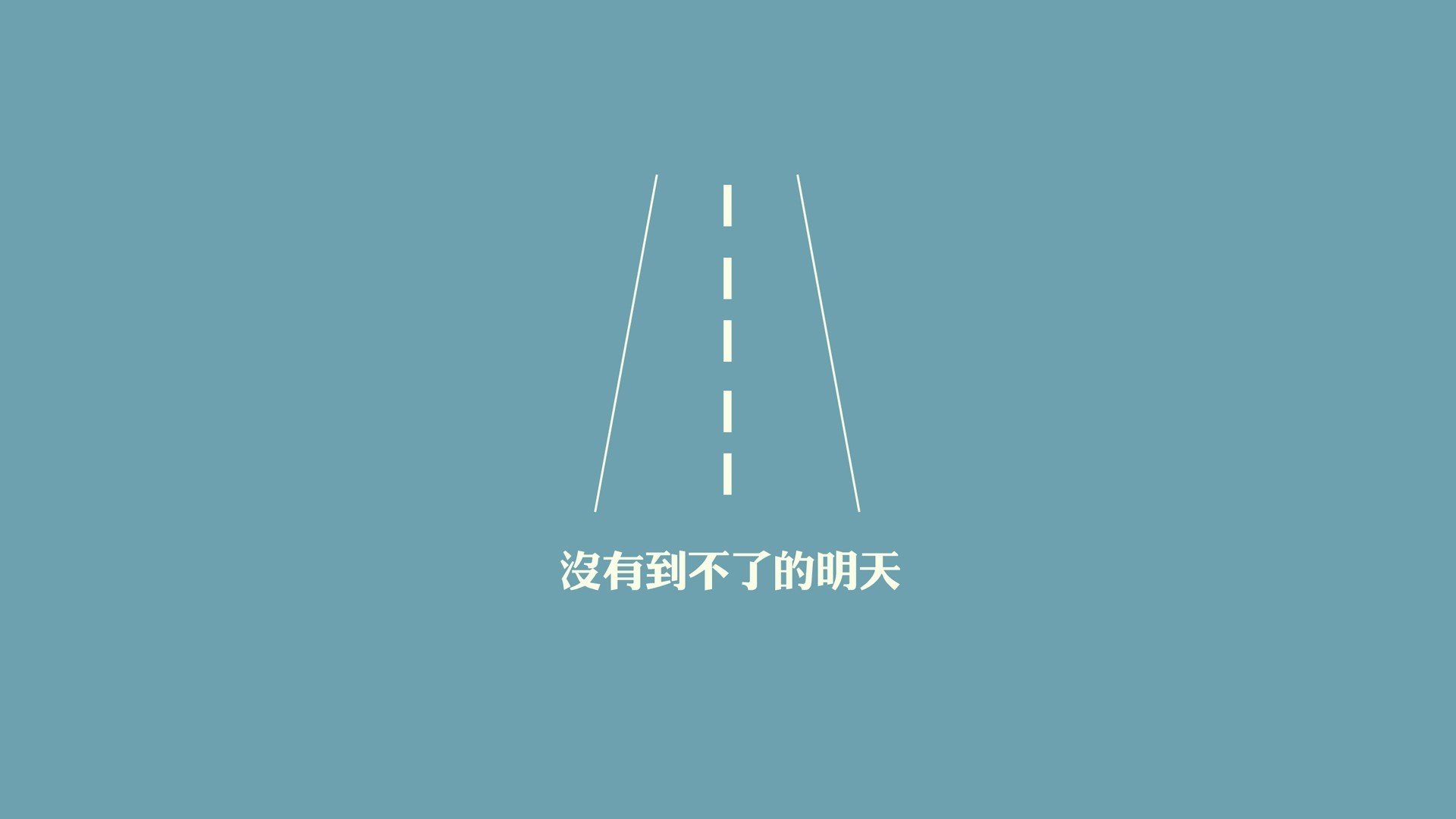 维达德卡萨布兰卡青训球员升入一线队，展现潜力，卡萨布兰卡 视频
