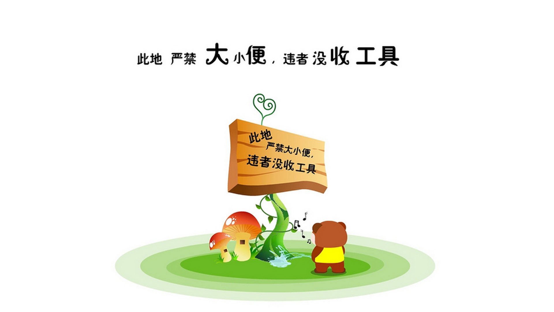 贾斯丁砍下高分，江苏苏宁实现大逆转，苏宁贾森身价