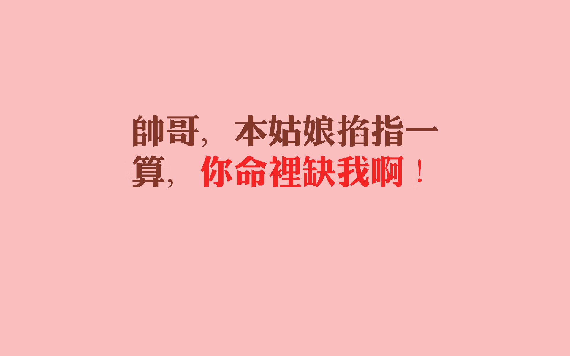 中国青少年篮球运动员速度训练体系设计，青少年篮球运动员体能训练