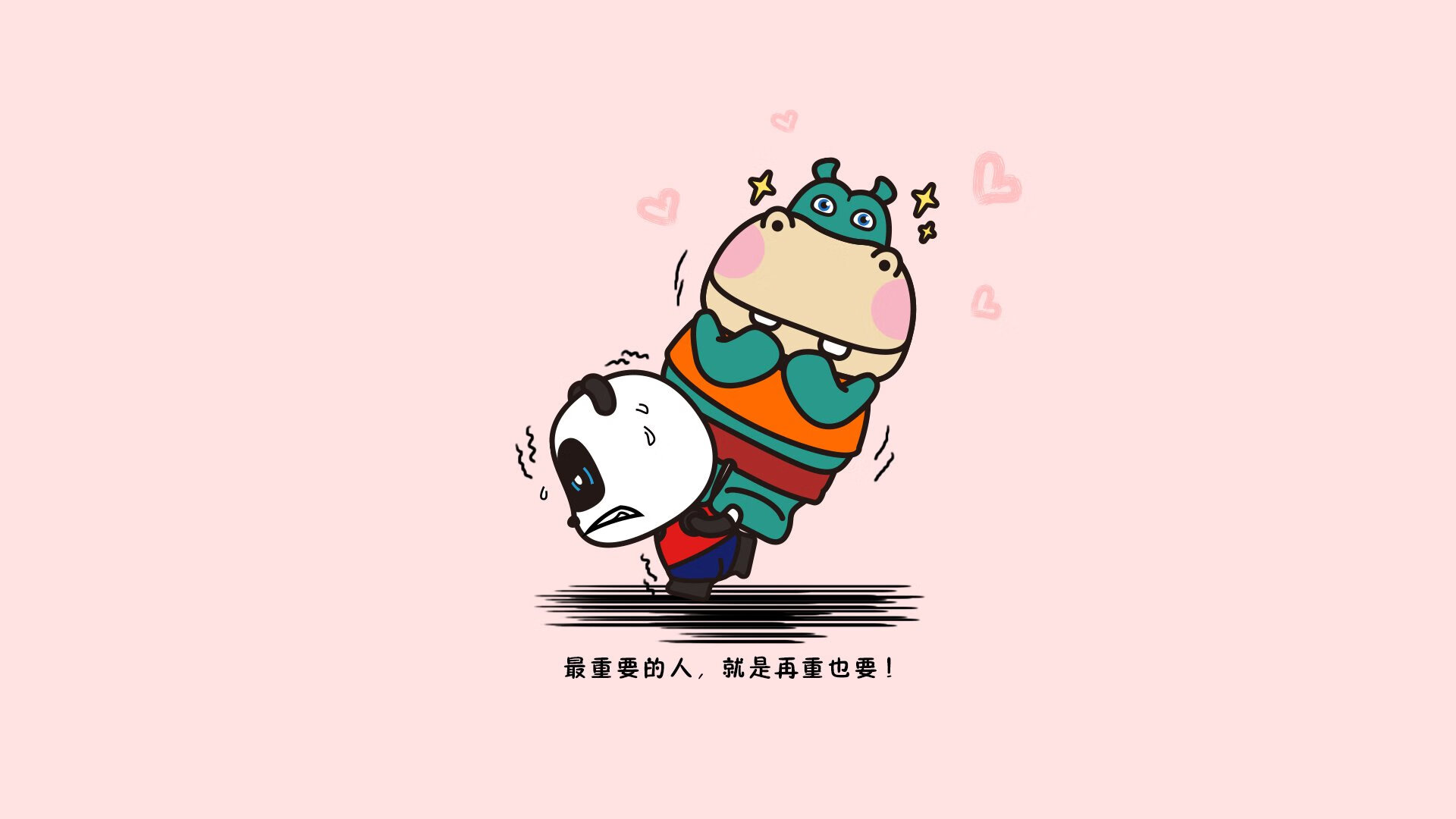 篮球运动员比赛焦虑的识别与干预，篮球比赛怎样克服紧张
