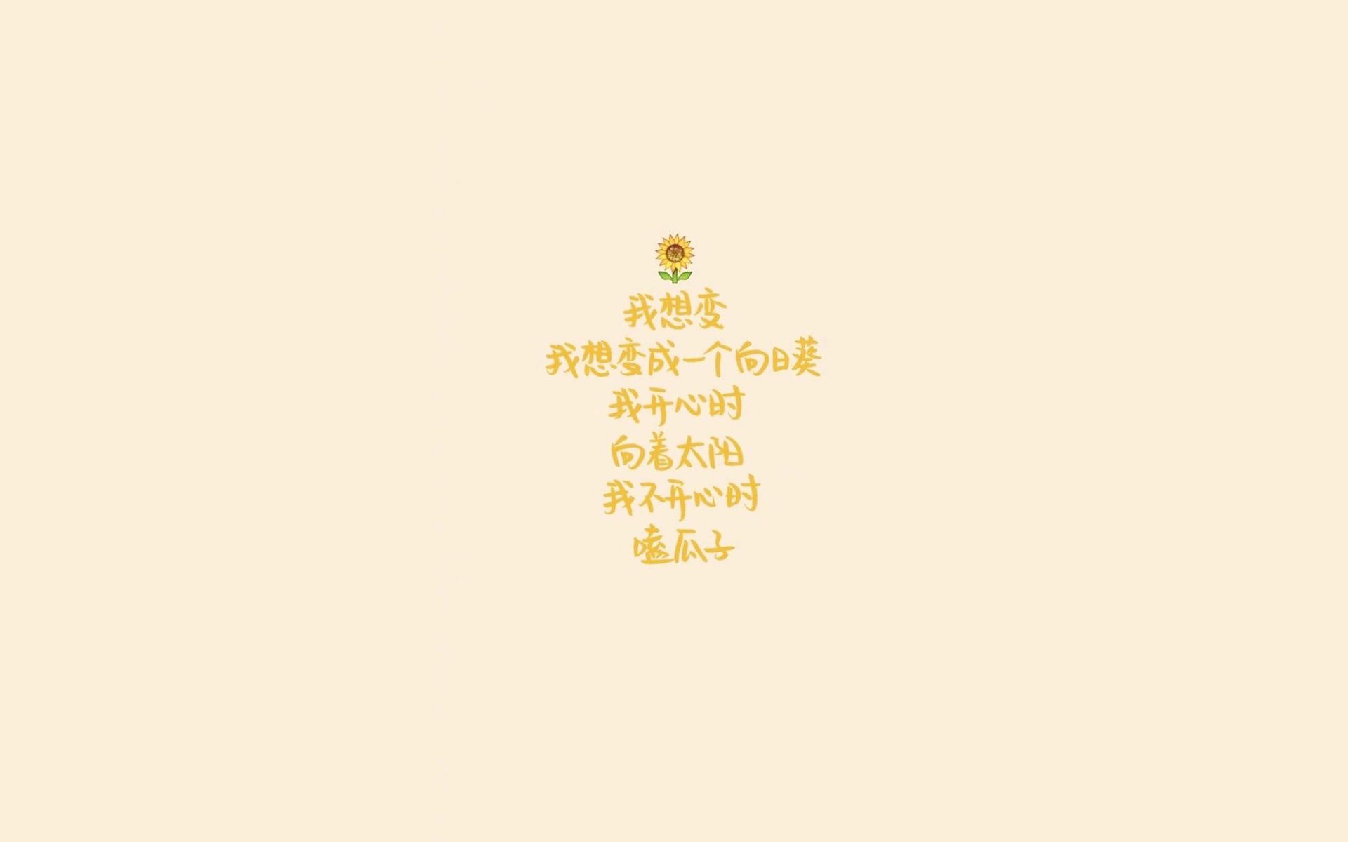 朱婷赛场怒吼提振全队士气,朱婷打比赛视频