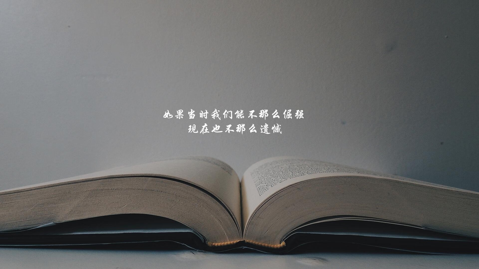 法甲大场面:逆转战局的精彩瞬间,法甲转会一览