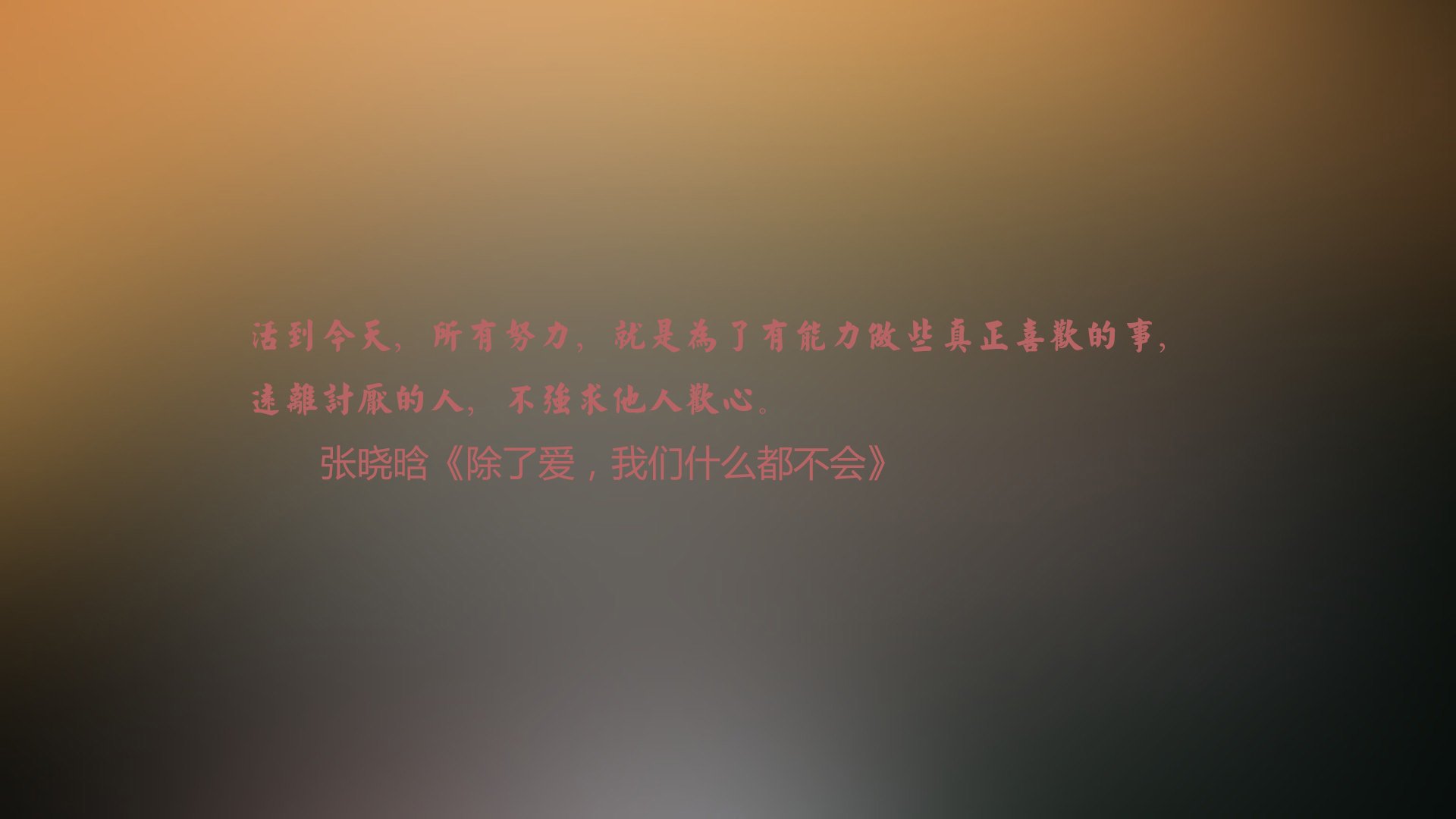足球重大比赛现场设立互动展区,增强观赛体验,足球展厅