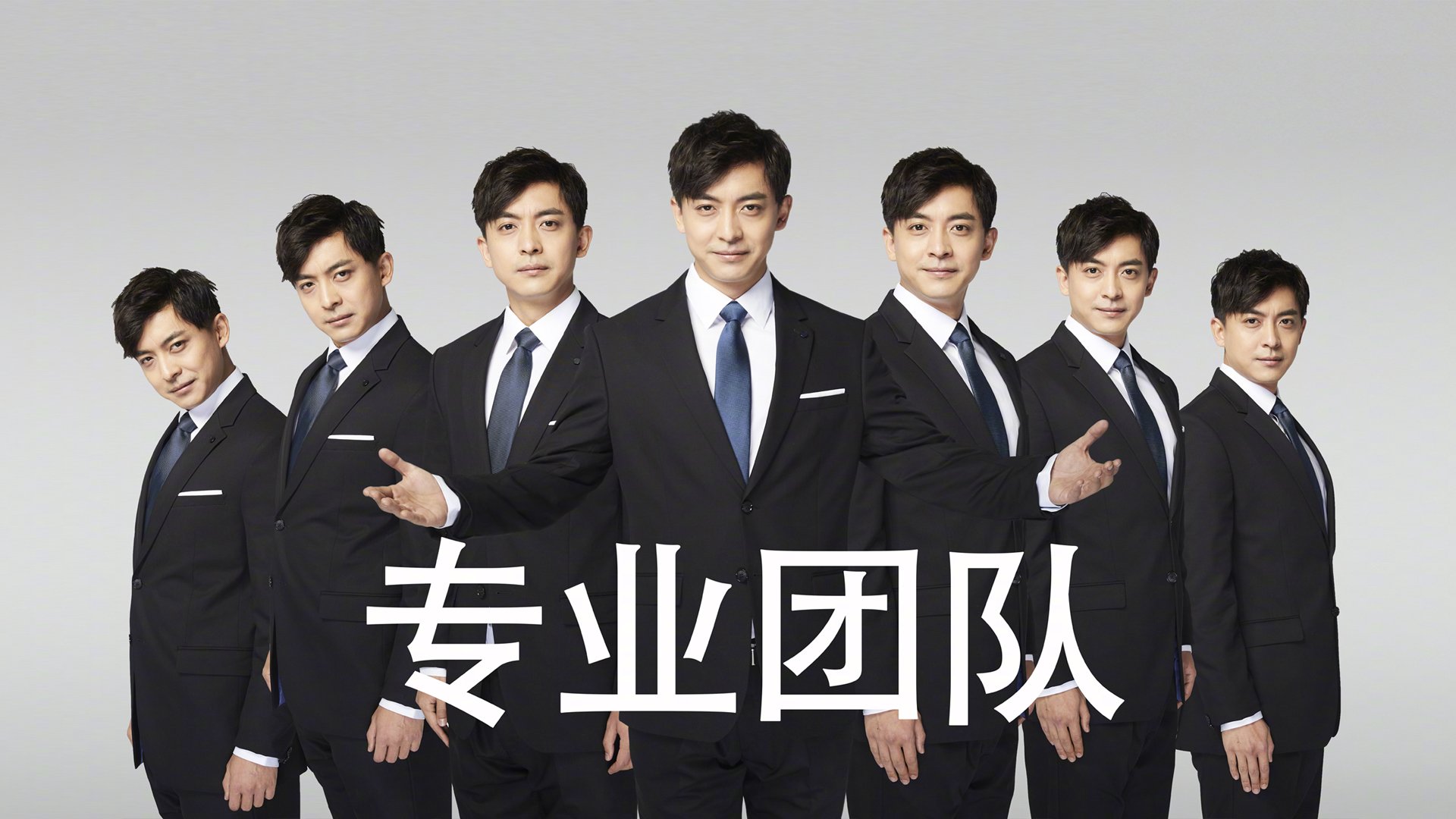 青训考核标准加入认知测试评估战术理解力，青训训练内容